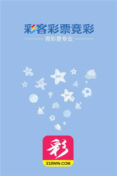 澳彩狀元紅高手網(wǎng)站，探索彩票預(yù)測(cè)的精準(zhǔn)之道，澳彩狀元紅高手網(wǎng)站，精準(zhǔn)彩票預(yù)測(cè)之道探索