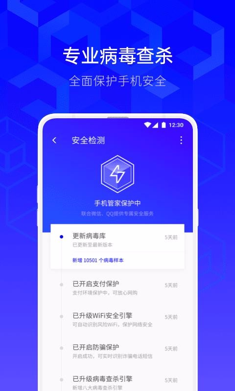 探索免費管家官網(wǎng)，一站式服務體驗與無限可能，探索免費管家官網(wǎng)，一站式服務體驗，開啟無限可能之旅