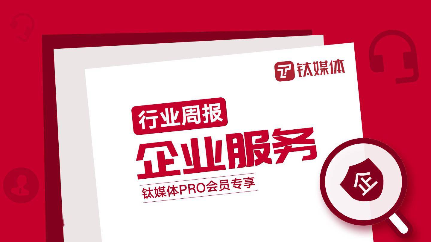 探索未來，澳門精準(zhǔn)資訊在2025年的展望，澳門精準(zhǔn)資訊展望2025，探索未來之路