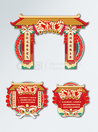 狀元紅高手壇，一種文化傳承與知識(shí)共享的盛宴，狀元紅高手壇，文化傳承與知識(shí)共享盛宴開(kāi)啟