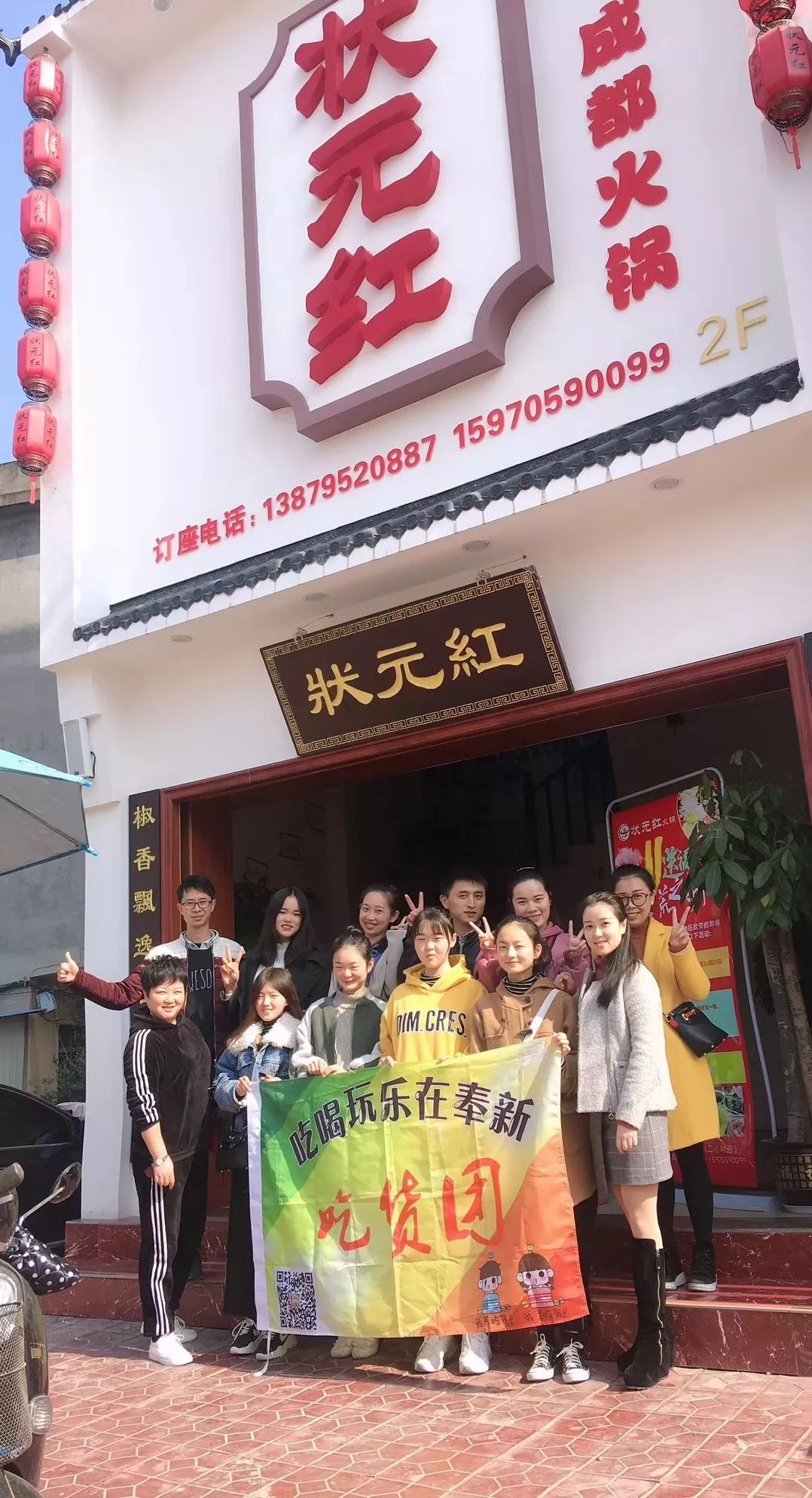 狀元紅高手壇，探索一個獨特的學(xué)習(xí)與交流平臺，狀元紅高手壇，獨特學(xué)習(xí)交流平臺的探索
