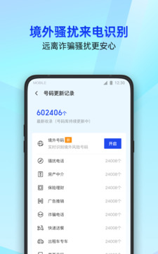 探索免費管家官網(wǎng)，一站式服務的新天地——77777888888的魅力，探索一站式服務新天地，免費管家官網(wǎng)77777888888的魅力