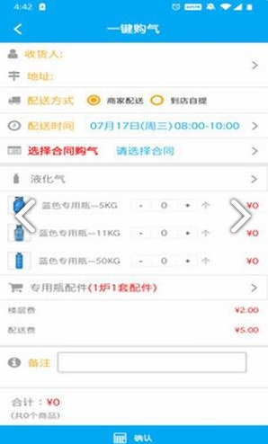 免費管家，一站式服務(wù)的新時代詮釋，免費管家，一站式服務(wù)的新紀(jì)元詮釋