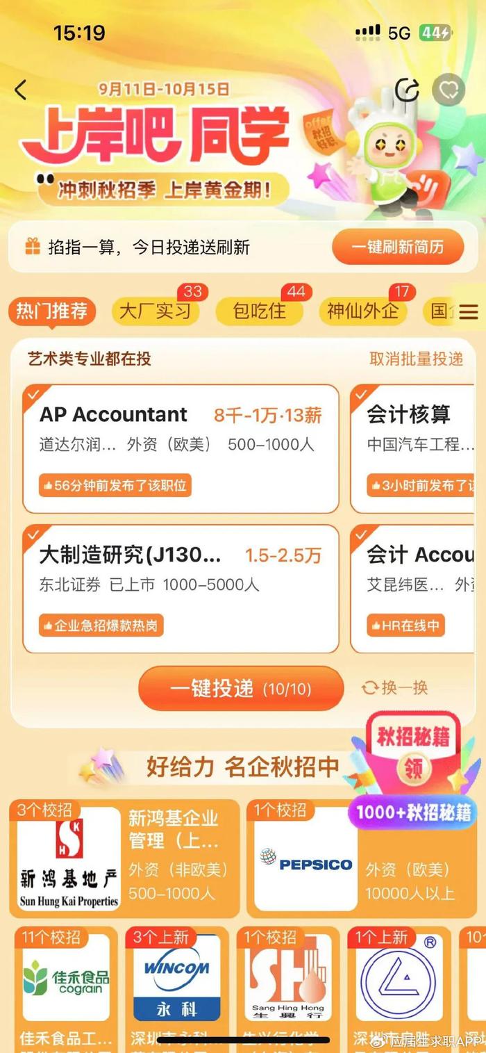 探索未來港彩世界，關(guān)于港彩免費(fèi)資料的探討（2025展望），探索未來港彩世界，免費(fèi)資料探討與2025展望