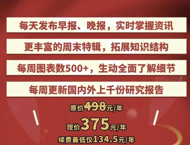 新奧今晚預(yù)測(cè)一肖一特，探索命運(yùn)星宿的奧秘，探索命運(yùn)星宿奧秘，新奧預(yù)測(cè)今晚一肖一特