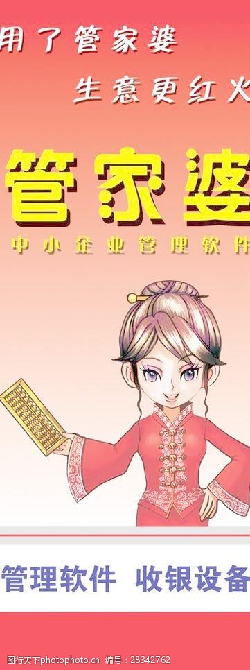 第959頁