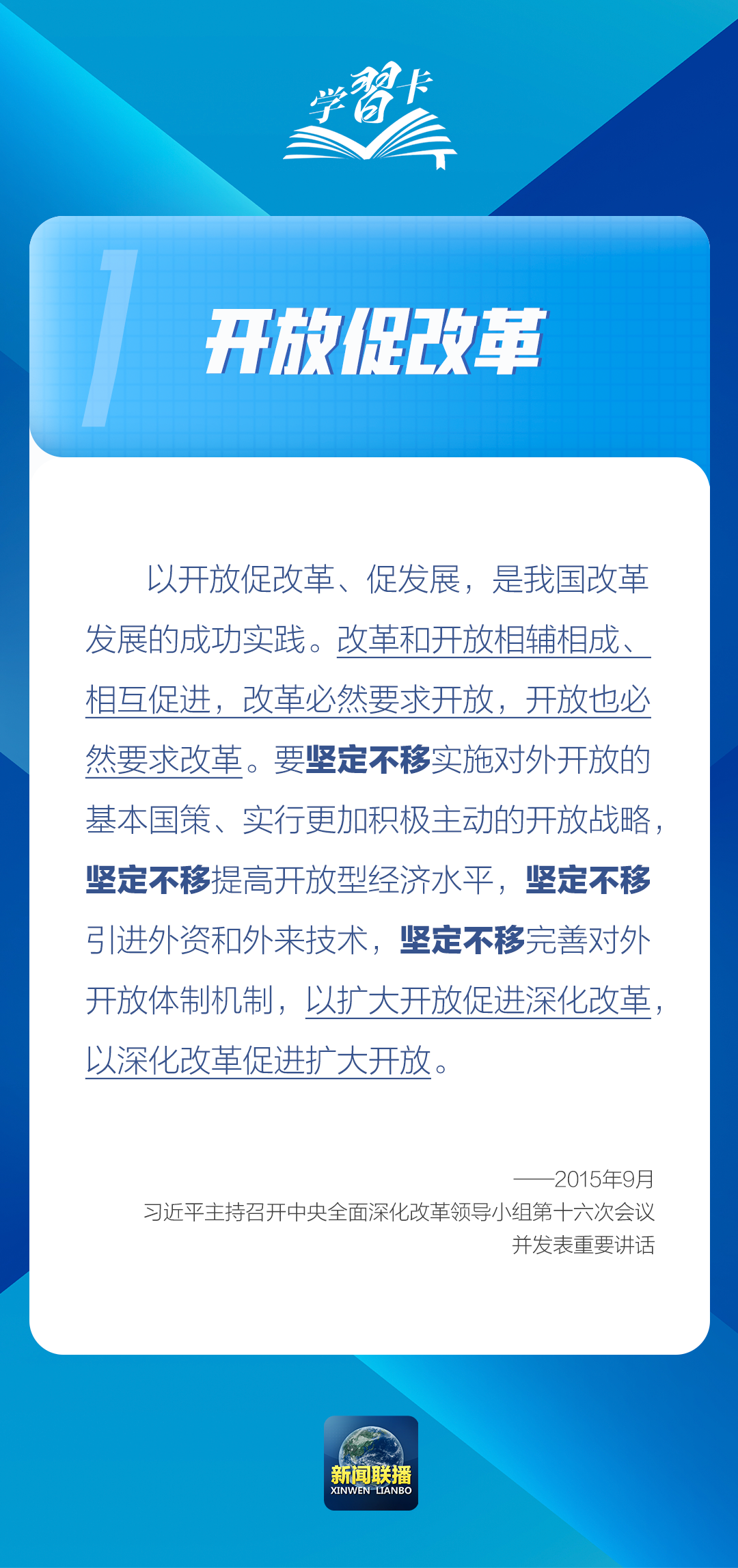 揭秘?cái)?shù)字密碼，探索精準(zhǔn)之路的奧秘——以數(shù)字7777888888888精準(zhǔn)為例，揭秘?cái)?shù)字密碼，探索精準(zhǔn)之路的奧秘——以數(shù)字77778888為例