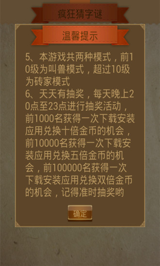 探索澳門文化，2025新澳門天天免費(fèi)謎語(yǔ)的世界，澳門文化探索之旅，揭秘新澳門天天免費(fèi)謎語(yǔ)的世界