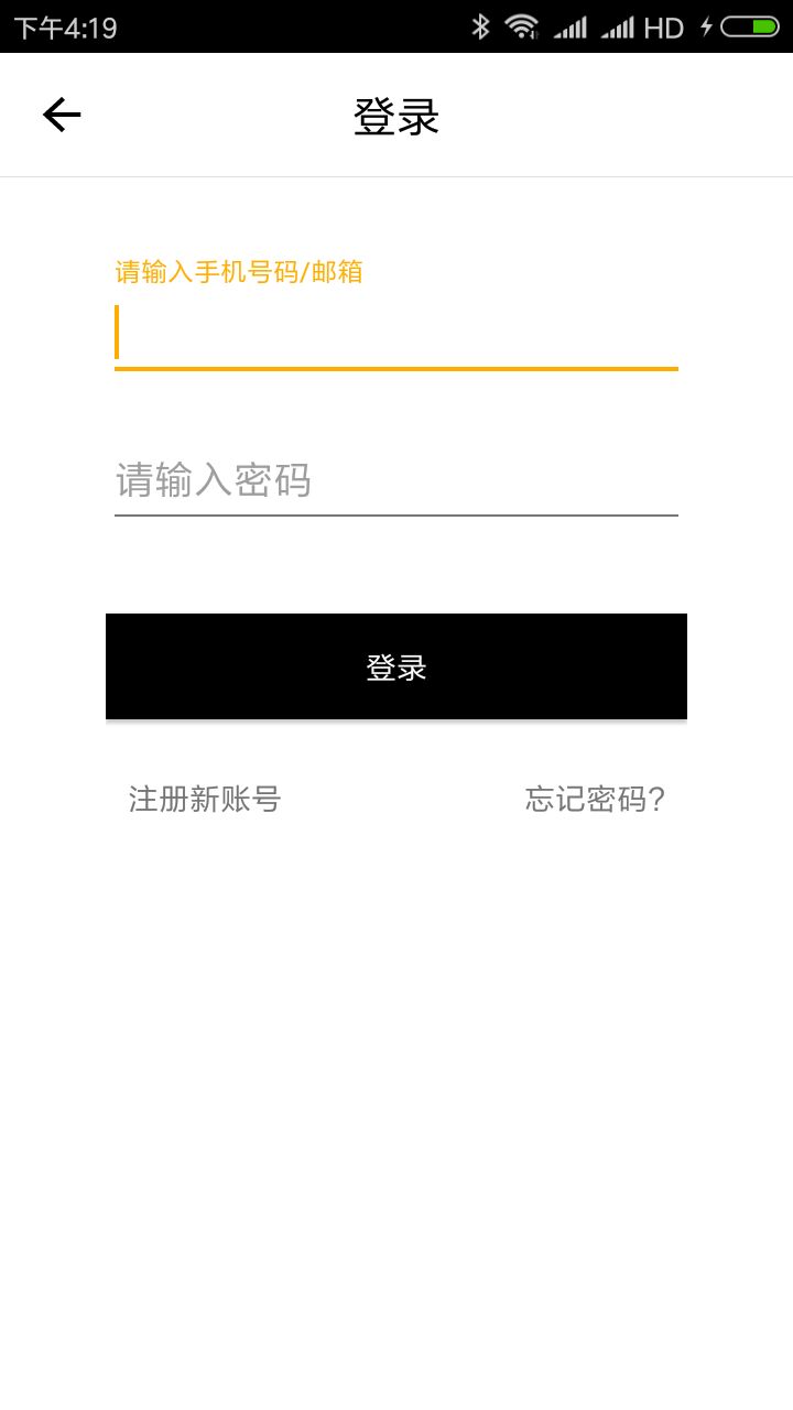 鐵算算盤4887開獎(jiǎng)結(jié)果與A1智能的奇妙結(jié)合，開獎(jiǎng)記錄深度解析，鐵算算盤與A1智能結(jié)合，開獎(jiǎng)結(jié)果深度解析及記錄揭秘