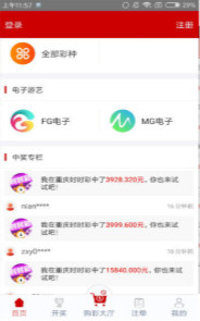 鐵算算盤免費資料大全，探索與解析，鐵算算盤免費資料大全，深度探索與解析