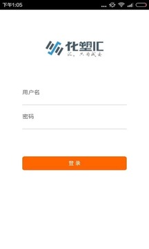免費(fèi)管家官方下載