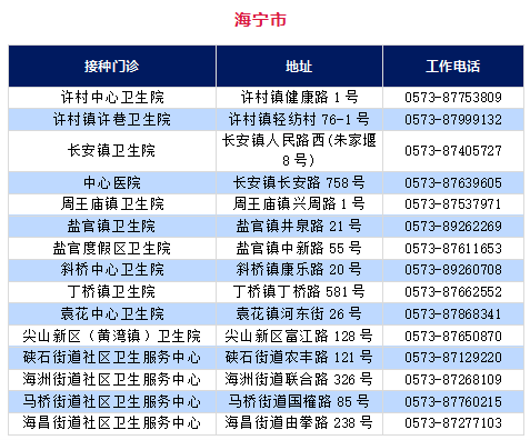 探索未來(lái)，2025年新奧正版免費(fèi)與五點(diǎn)來(lái)料的新紀(jì)元，探索未來(lái)，新紀(jì)元下的免費(fèi)正版與五點(diǎn)來(lái)料展望（2025）