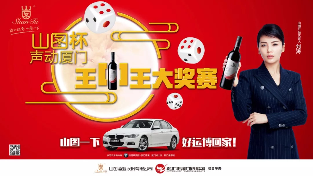 揭秘鳳凰網(wǎng)最新動態(tài)，王中王與數(shù)字4933333背后的故事，揭秘鳳凰網(wǎng)最新動態(tài)，王中王與數(shù)字4933333背后的神秘故事