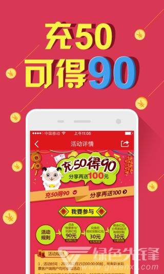 新澳門天天彩精準(zhǔn)大全謎語，探索與解讀，新澳門天天彩精準(zhǔn)大全謎語，探索與解讀揭秘