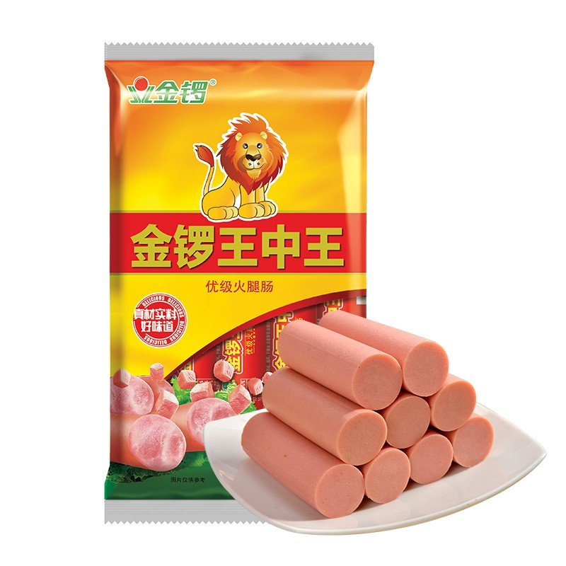 660678王中王，免費(fèi)提供護(hù)欄，守護(hù)安全與美好，免費(fèi)提供護(hù)欄，王中王660678守護(hù)安全與美好