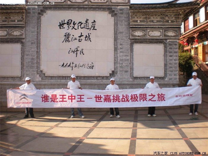 揭秘鳳凰網(wǎng)最新動(dòng)態(tài)，王中王與數(shù)字4933333背后的故事，揭秘鳳凰網(wǎng)最新動(dòng)態(tài)，王中王與數(shù)字4933333背后的神秘故事
