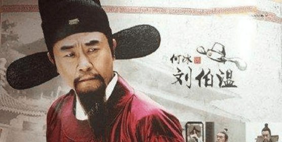 劉伯溫白小姐與神秘的生肖馬傳奇，劉伯溫白小姐與生肖馬之神秘傳奇