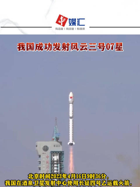 解放軍發(fā)現(xiàn)雄風(fēng)3導(dǎo)彈了嗎？——深度解析與探討，深度解析與探討，解放軍是否發(fā)現(xiàn)雄風(fēng)3導(dǎo)彈？