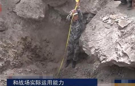 第894頁