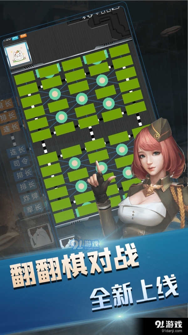 第890頁