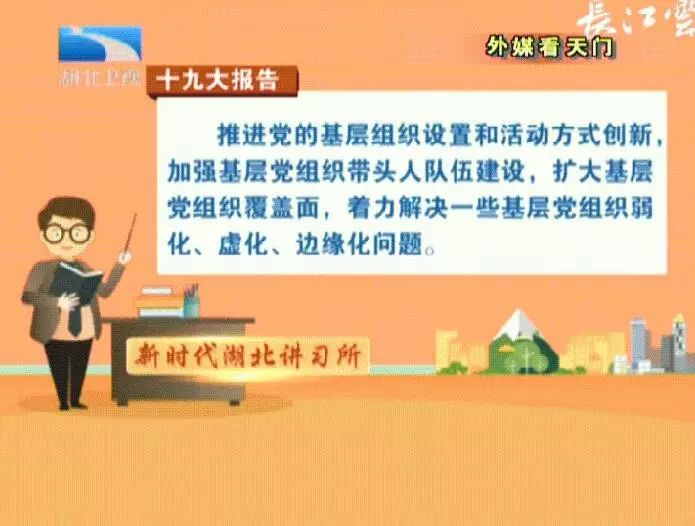 最近新聞大事件摘抄——聚焦2022年6月，聚焦2022年6月大事件回顧