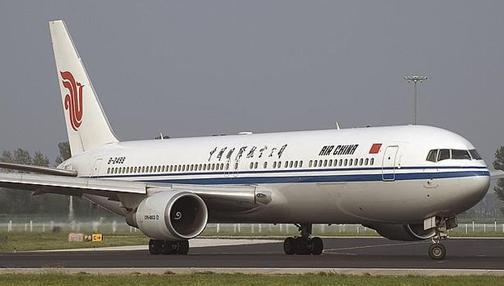 中國(guó)新空軍一號(hào)飛機(jī)，翱翔新時(shí)代的空中力量，中國(guó)新空軍一號(hào)飛機(jī)，新時(shí)代空中力量的翱翔