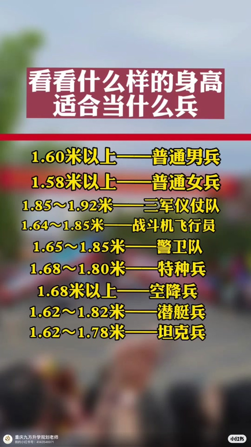 第889頁(yè)