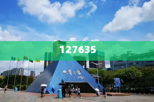 揭秘精準(zhǔn)新傳真背后的秘密，解碼數(shù)字77777與88888的力量，揭秘?cái)?shù)字傳真背后的秘密，解碼數(shù)字77777與88888的神秘力量