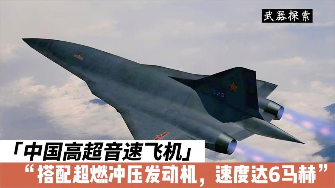 中國(guó)殲-12戰(zhàn)斗機(jī)的最大時(shí)速揭秘，揭秘中國(guó)殲-12戰(zhàn)斗機(jī)的最大時(shí)速