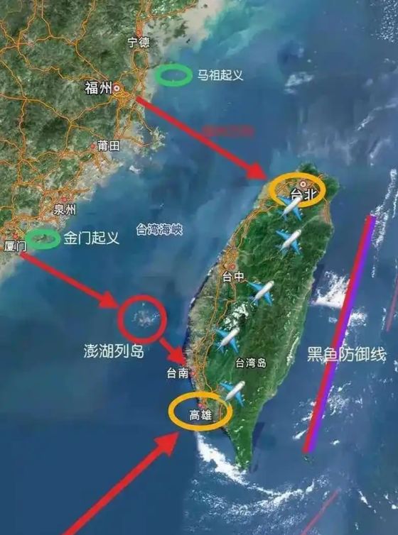 和統(tǒng)臺灣的最后期限，歷史、現(xiàn)實與未來的視角，和統(tǒng)臺灣的最后期限，歷史、現(xiàn)實與未來的多維視角探析