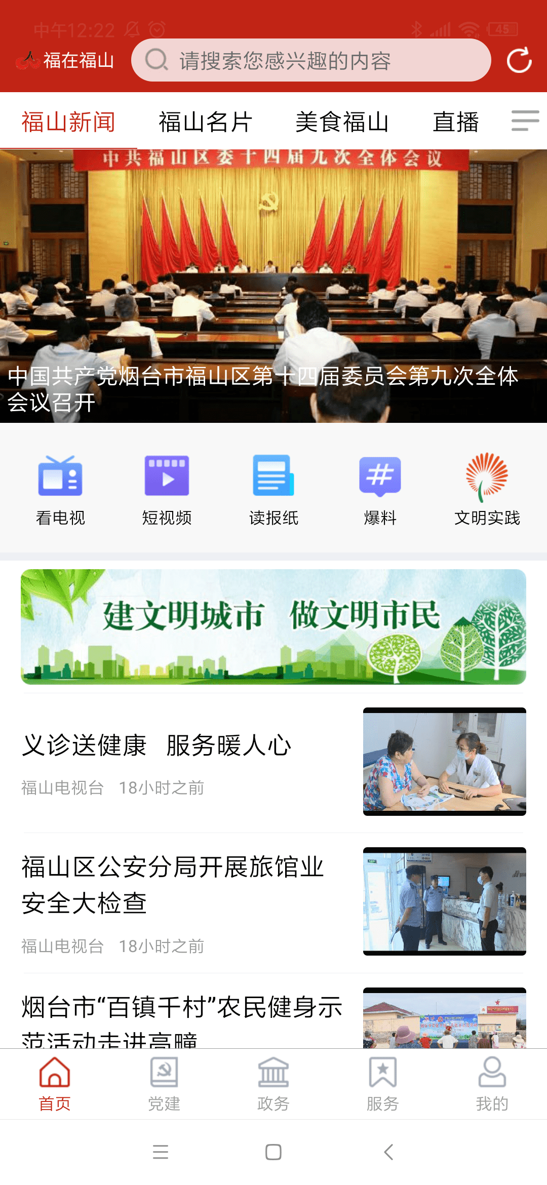 最新新聞消息，全球科技巨頭發(fā)布新產(chǎn)品，引領行業(yè)新趨勢，全球科技巨頭發(fā)布創(chuàng)新產(chǎn)品，引領行業(yè)新趨勢報道速遞