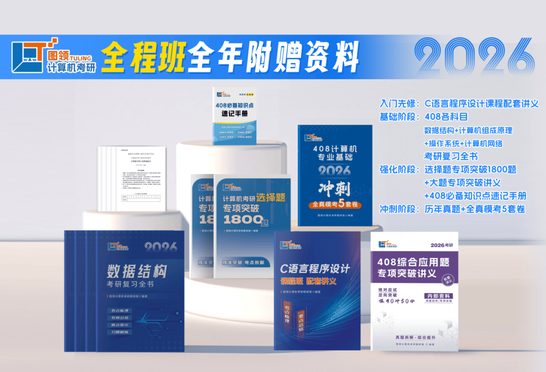 正版資料全年資料大全，一站式獲取優(yōu)質(zhì)資源的必備指南，正版資料全年資源大全，一站式獲取優(yōu)質(zhì)資源的必備指南