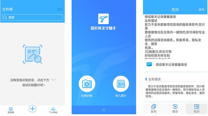 新聞?lì)^條摘抄2025，未來(lái)科技、社會(huì)變革與全球視野，未來(lái)科技、社會(huì)變革與全球視野，新聞?lì)^條展望2025