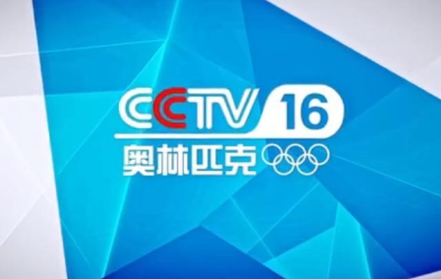 CCTV 4K超高清頻道的革新與體驗(yàn)，CCTV 4K超高清頻道的革新與極致體驗(yàn)