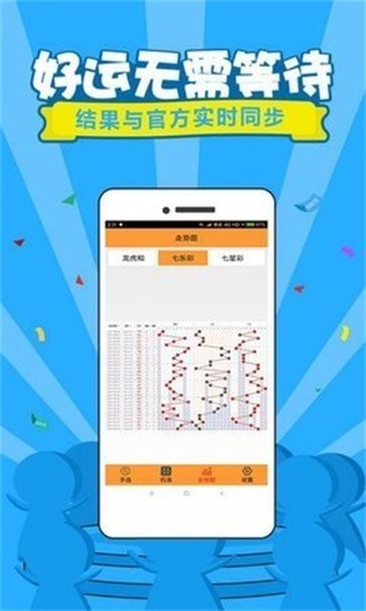 第1030頁