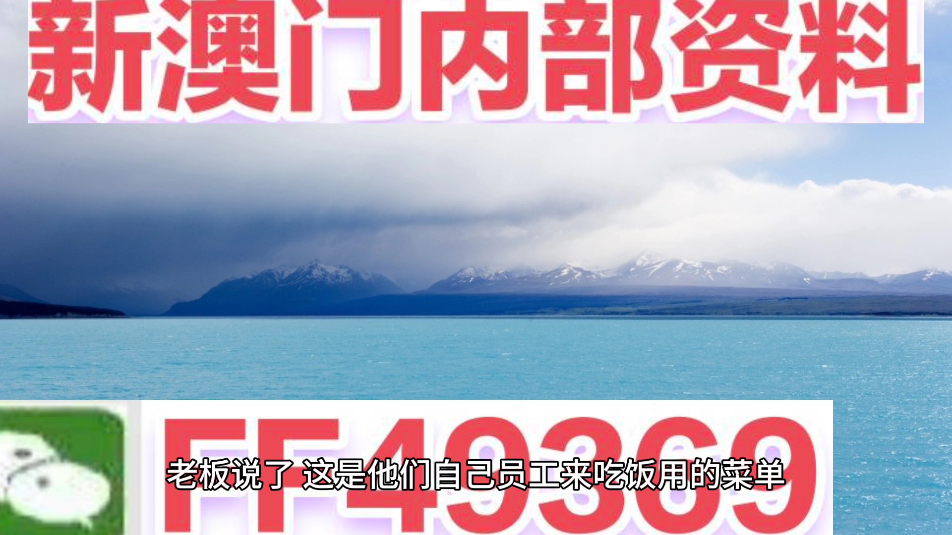 第1029頁