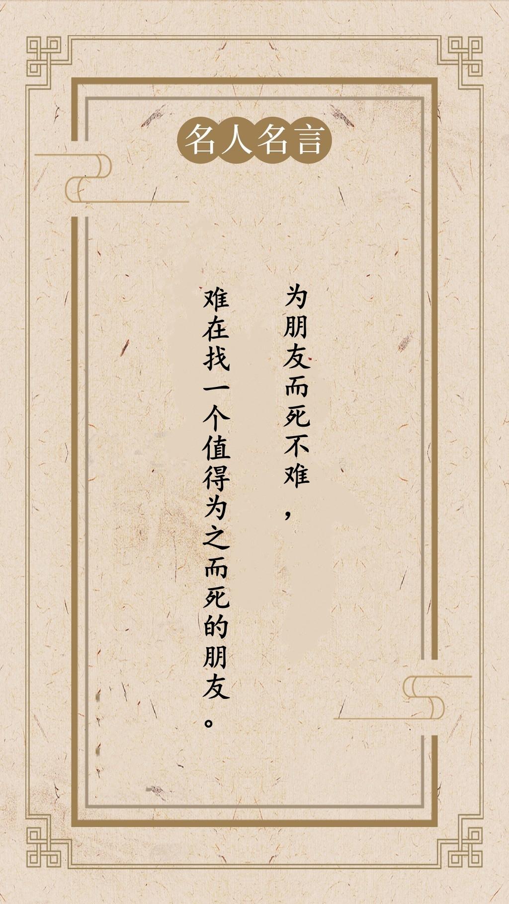 今日新聞?wù)畻l（2023年3月18日），今日新聞?wù)?023年3月18日）