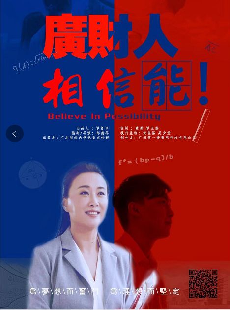 最新新聞國內(nèi)大事件——2019年5月概述，國內(nèi)大事件概覽，2019年5月新聞回顧
