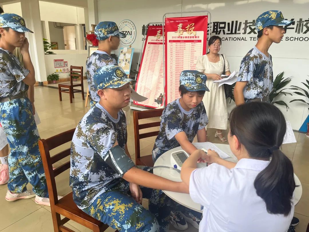 初一軍訓(xùn)體檢的尷尬瞬間，初一軍訓(xùn)體檢的尷尬瞬間回顧