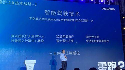 澳門今晚彩票特馬預(yù)測與探討——以2025年為背景，澳門彩票特馬預(yù)測，以未來視角探討2025年彩票趨勢與機(jī)遇