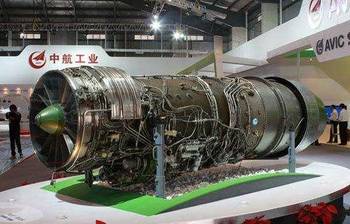 渦扇-15發(fā)動機(jī)官方新聞動態(tài)深度解析，渦扇-15發(fā)動機(jī)新聞動態(tài)深度解析