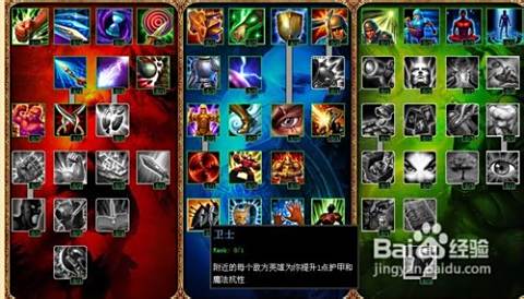 武器大師破解版無(wú)限金幣所有武器解鎖，游戲玩家的福音，武器大師破解版，無(wú)限金幣全開(kāi)武器，玩家福音重磅來(lái)襲！