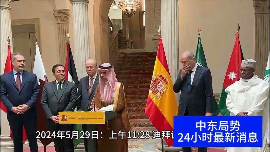 中東最新消息今天頭條新聞，地區(qū)動(dòng)態(tài)與全球關(guān)注焦點(diǎn)，中東最新頭條新聞，地區(qū)動(dòng)態(tài)與全球關(guān)注焦點(diǎn)今日更新