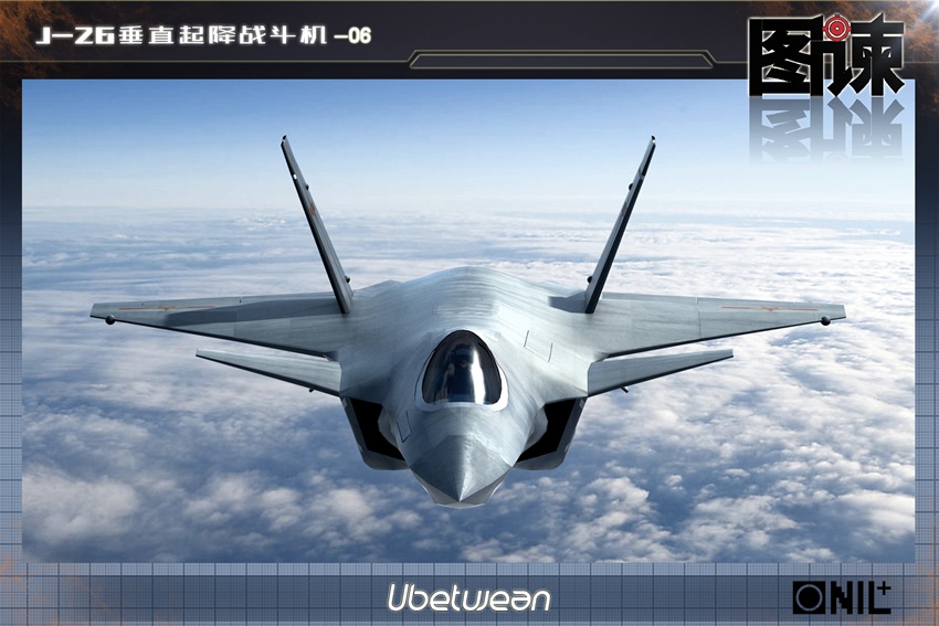 殲-18垂直起降戰(zhàn)斗機(jī)高清晰圖片大全，探索未來(lái)空戰(zhàn)新紀(jì)元，殲-18垂直起降戰(zhàn)斗機(jī)高清圖片集，探索未來(lái)空戰(zhàn)新紀(jì)元