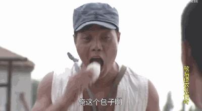 犀利點(diǎn)評，褲襠里藏手榴彈現(xiàn)象的背后，褲襠藏手榴彈現(xiàn)象背后的犀利點(diǎn)評