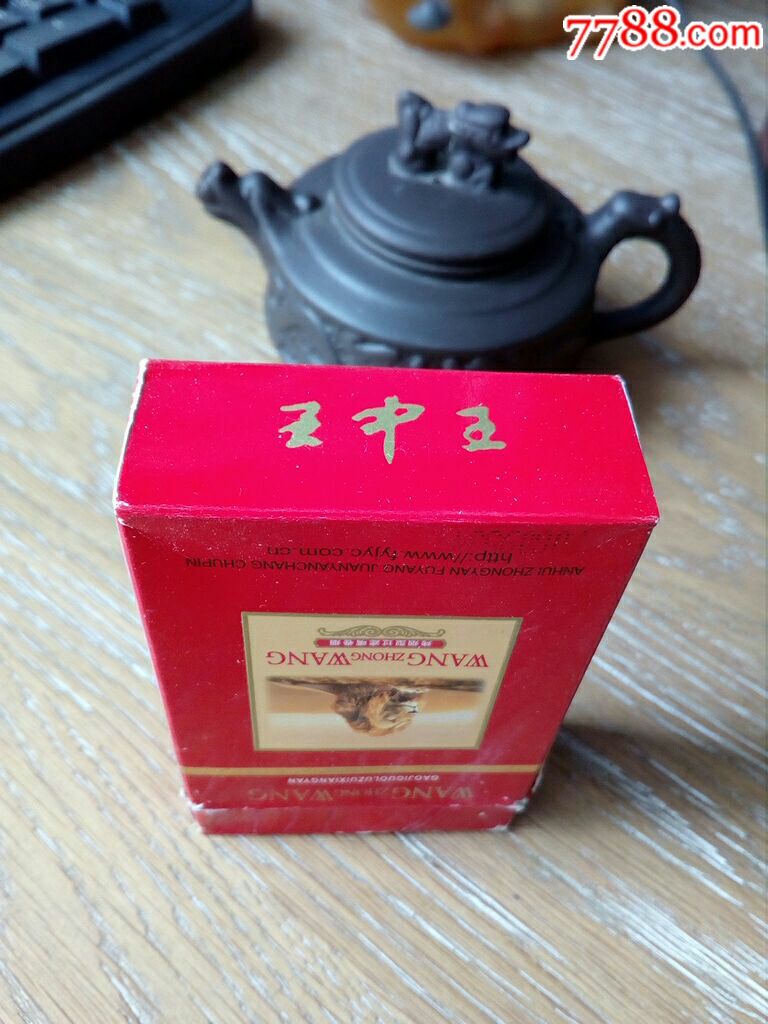 老品牌王中王平特一肖的魅力與傳承，老品牌王中王平特一肖，魅力傳承不竭