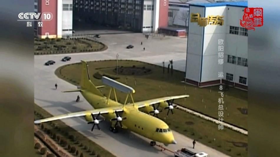 空警200預(yù)警機(jī)合金模型專賣店，探索與體驗(yàn)，空警200預(yù)警機(jī)合金模型專賣店，深度探索與獨(dú)特體驗(yàn)