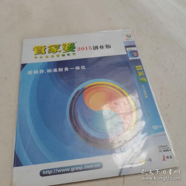 探索未來彩票奧秘，2025年管家婆一獎(jiǎng)一特一中，揭秘未來彩票奧秘，管家婆預(yù)測2025年一獎(jiǎng)一特一中揭秘