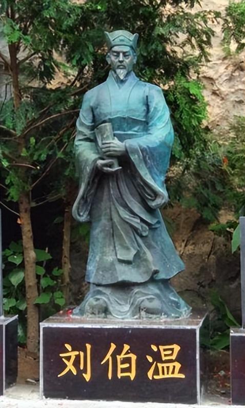 劉伯溫平特一肖，揭秘古代智慧與現(xiàn)代微博的奇妙交融，劉伯溫平特一肖與現(xiàn)代微博的奇妙交融揭秘，古代智慧與現(xiàn)代社交的碰撞