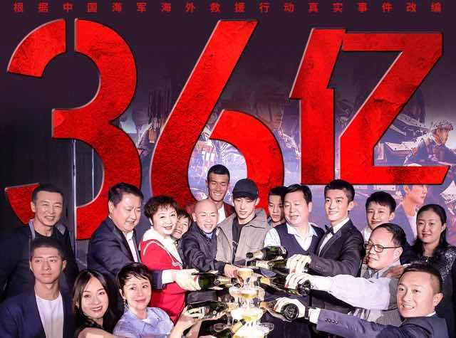 揭秘蛟龍突擊隊的成員數(shù)量，揭秘蛟龍突擊隊成員數(shù)量